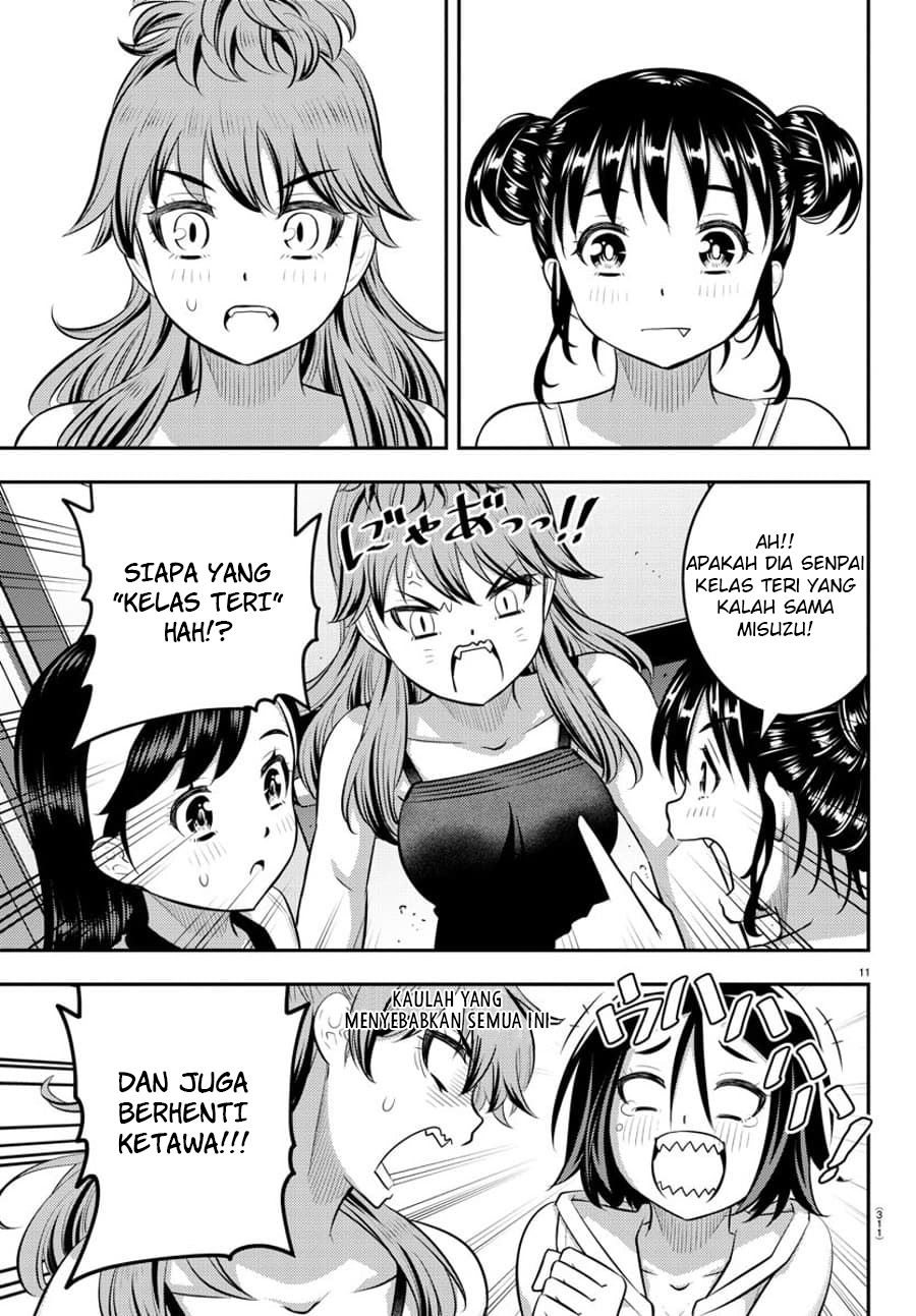 Yankee JK Kuzuhana-chan